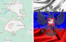 В РФ под Ростовом появилась новая военная база: эксперт назвал ее тип (фото)