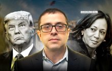 "Харрис была прокурором и знает, что делать с такими, как Трамп", - политолог из США Дмитрий Абрамсон