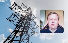 Апокаліпсису не буде: експерт розповів, як часто відключатимуть світло взимку