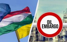 В Венгрии заявляют о нефтяном шантаже со стороны Украины