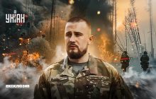 "Серебрянський ліс настільки замінований, що після війни там не варто гуляти років п’ятдесят", - комбат бригади "Буревій" Володимир Жданов