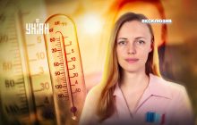 Надійде друга "порція" циклону: синоптикиня попередила про похолодання та вітер в Україні