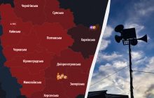 Украина под массированной атакой РФ: фиксируют много дронов