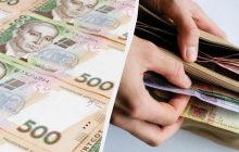 Українці почали знімати більше готівки: в НБУ пояснили причину