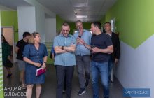 В Каменском за счет ЕС и ПРООН открыли ряд объектов: мэр Белоусов раскрыл детали