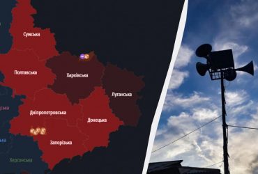 Россия обстреляла ракетами Днепр и Харьков