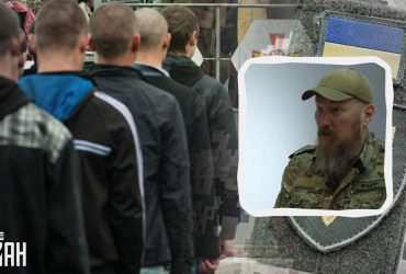 Не под совок загребать: Мадьяр рассказал, какой должна быть компетентная мобилизация