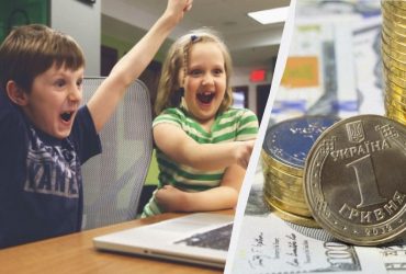 Як навчити дітей поводитись з грошима: 6 фінансових уроків від заможних батьків