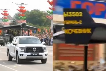 На параді у Мінську Шахеди представили як нову вітчизняну розробку Білорусі (відео)