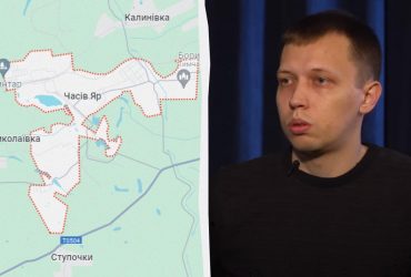 Чому українці відійшли з одного із мікрорайонів у Часовому Яру: у DeepState назвали причину