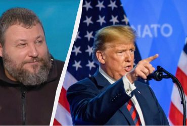 Эксперт о помощи от США при Трампе: то, что есть сейчас, будем вспоминать как манну небесную