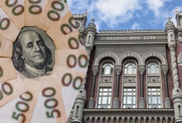 Нацбанк змінив ціну долара: офіційний курс валют на понеділок