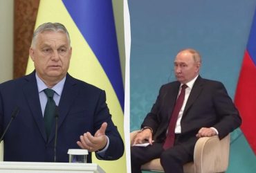 Миротворчий візит Орбана до Путіна: реакція МЗС України