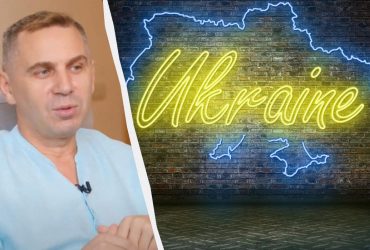 Як сказати челюсть українською: Авраменко назвав правильний варіант