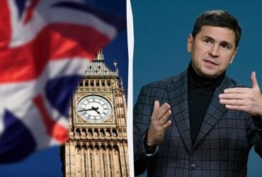 Зміна влади в Британії: у Зеленського оцінили, якою буде позиція щодо України