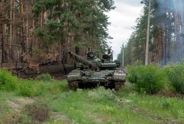 РФ вряд ли захватит больше территории Украины в ближайшие месяцы, - NYT