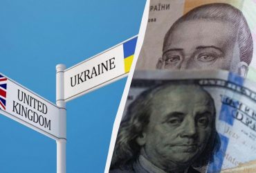 У Британії закликали захистити Україну від кредиторів на випадок дефолту, – The Guardian