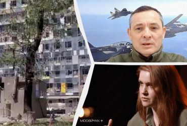 Боже, яке кончене: Ігнат відреагував на заяву Безуглої про удар по Охматдиту