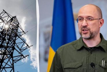 Відключень буде менше: Шмигаль анонсував покращення ситуації зі світлом