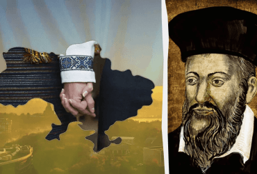 Це початок кінця: передбачення Нострадамуса на 2025 рік