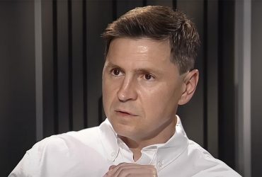 Миниплан Маршалла: Подоляк высказался о соглашении о полезных ископаемых с США