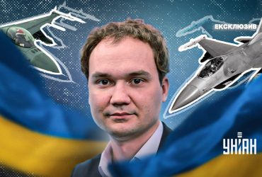 Як тільки побачимо більше систем ППО, відразу це означатиме наближення F-16, - експерт