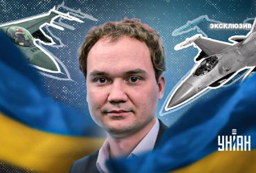 Как только увидим больше систем ПВО, сразу это будет означать приближение F-16, - эксперт