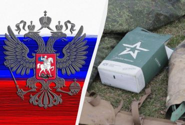 РФ лишилась подполковника и еще кучки офицеров: в ВСУ назвали имена пакетированных врагов (фото)