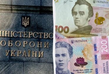 Всем ли автоматически выпишут штрафы за необновление данных: объяснение от Минобороны