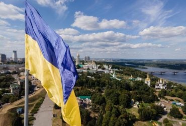 Как будем отдыхать на День Независимости: выходной отменят или перенесут