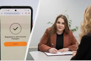 В Минобороны сказали, когда в Резерв + вернутся отсрочки для студентов и аспирантов