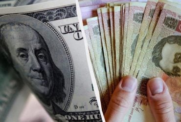 Свежий курс в ПриватБанке - евро упал, а доллар держится: какая стоимость валюты 7 ноября