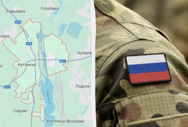 Катастрофічна атака РФ під Куп'янськом: Forbes повідомив про провал ворога