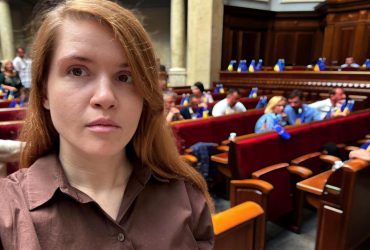 Безуглая хлопнула дверью фракции Слуга народа: досталось от нее и Зеленскому
