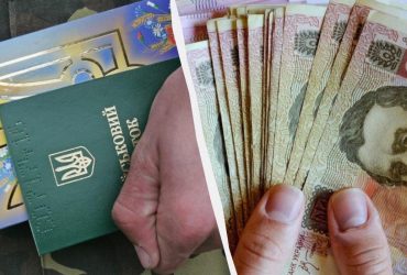 Штрафы за несвоевременное обновление данных: в Минобороны рассказали детали процедуры