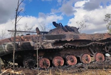 Россияне пытаются выбить ВСУ из Ильинки, теряя ошеломляющее количество техники, - Forbes