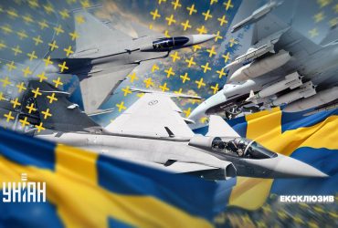 Шведська драма: що насправді відбувається з поставками винищувачів Gripen Україні