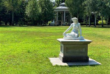 "Межигорье" открывается для посетителей как государственный парк-памятни