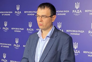 В Раде не исключили новое повышение налогов в Украине