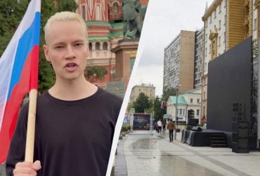 Біля посольства США в Москві збирають мітинг: Шаман погрожує відповіддю (фото)