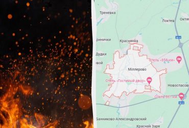 Потужні прильоти в РФ: у мережі повідомили про удар по військовому аеродрому Міллерово