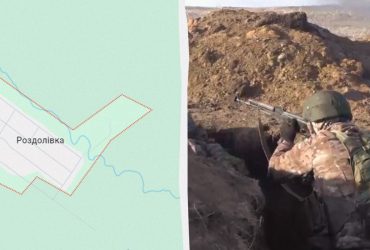 Росіяни окупували ще один населений пункт на Донбасі, - DeepState (карта)