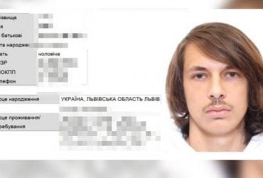 Появилось фото возможного убийцы Фарион: в Центре стратегических коммуникаций отреагировали