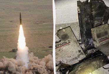 Россияне запускали баллистику и почти 40 дронов: в ВСУ раскрыли детали ночной атаки