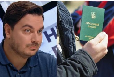 Тіньове економічне бронювання: глава профільного комітету ВР ошелешив масштабами