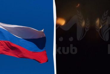 У РФ поскавуліли про масовану атаку дронами: що пошкоджено (фото, відео)