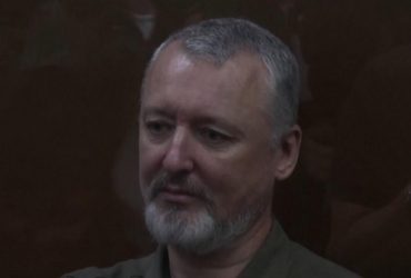 Стрелков-Гиркин трудоустроился в российской колонии: чем занимается террорист