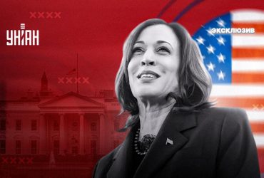 Есть ли у Камалы Харрис шансы стать президентом США: анализ политолога-американиста