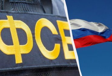 Минус подполковник из ФСБ и командиры: в ВСУ узнали, каких шишек потеряла РФ (фото)