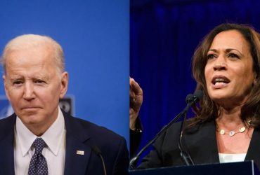 Замена Байдена на Харрис: в CBS News раскрыли, кого поддерживают в Демократической партии больше